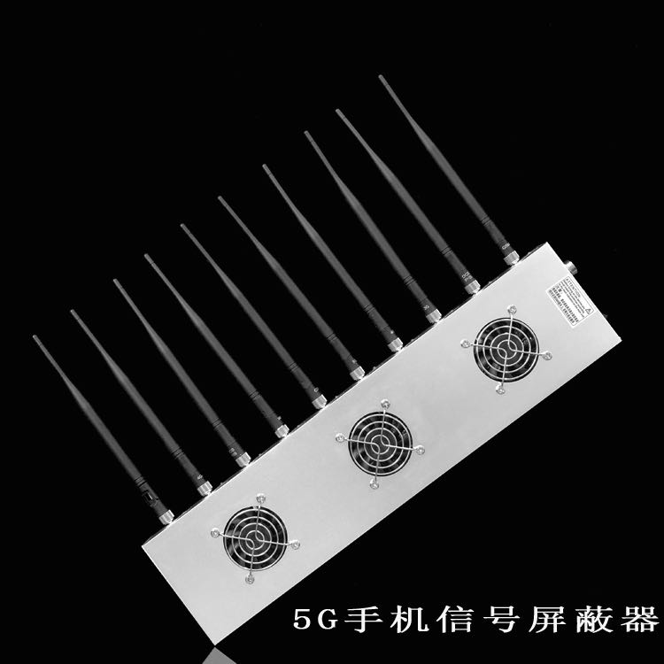 沂南外置10天线移动通信干扰器