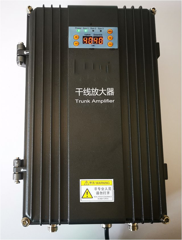  沂南FM调频广播双向干线放大器